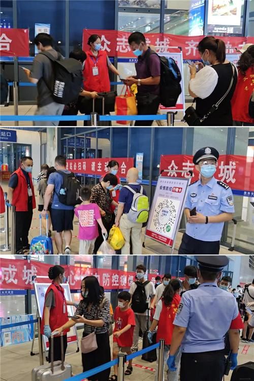 宛城区2月22日新增21例阳性感染者_宛城区疫情防控