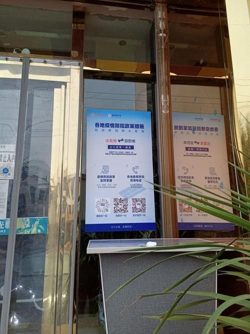 【警方通报晴隆县疫情最新情况,晴隆县疫情最新消息】