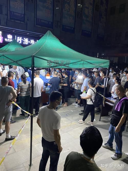 多地新增无症状感染者7例均在河南省平顶山市叶县(平顶山叶县最新疫情)
