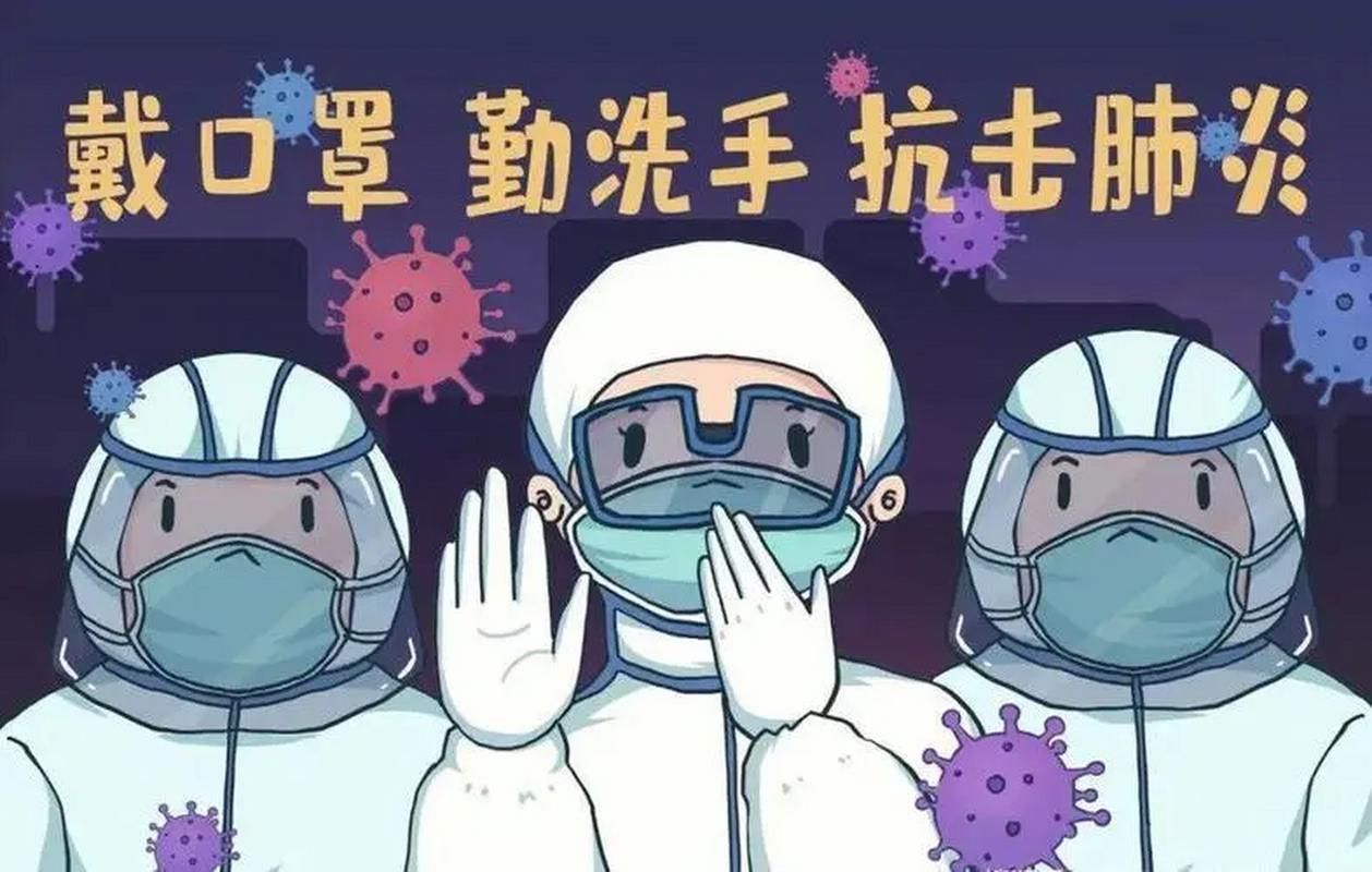 【山东枣庄中区近2天新增破9,枣庄新增1例肺炎感染者在哪里】