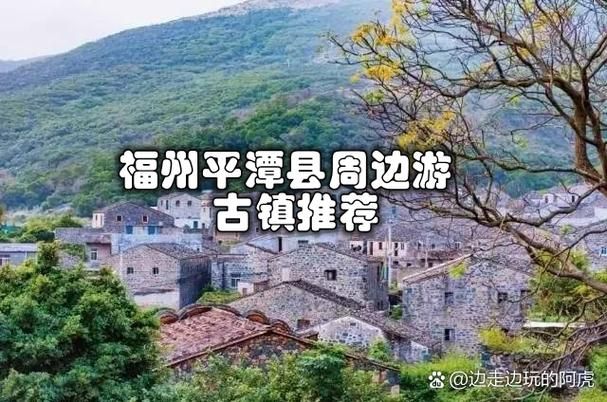 【专家:平潭县每年或现多个感染高峰,平潭有新冠肺炎吗4月18日】