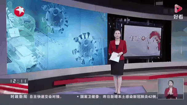 【2地新增阳性感染者17例_又一地新增19例阳性】