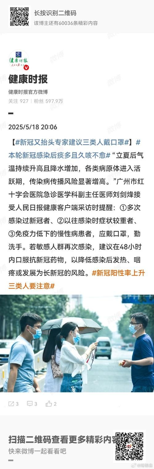 【新罗区新增10例无症状感染者,涉及江西省南昌市新建区,新建县新冠肺炎情况】