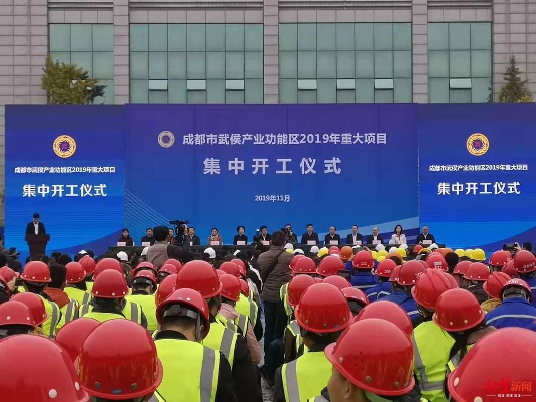 【四川成都武侯区什么时候可以管控区,成都武侯区什么时候解封】