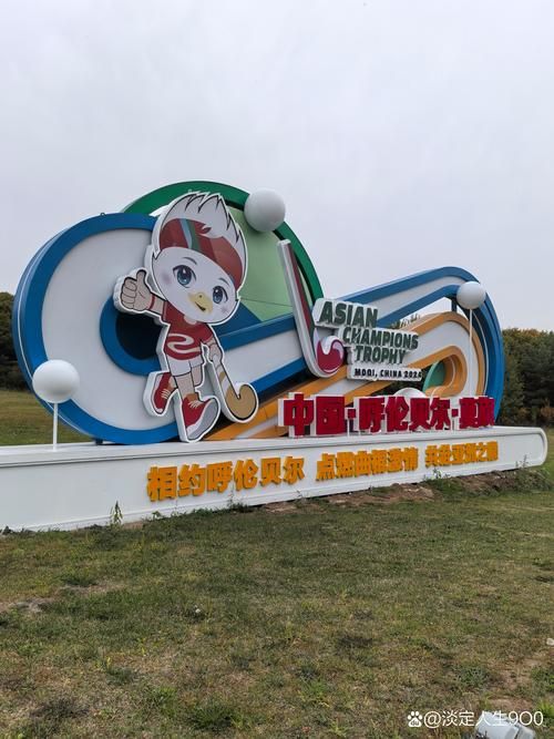 莫力达瓦达斡尔族自治旗疫情解封最新消息_莫力达瓦达斡尔族自治旗疫情通报