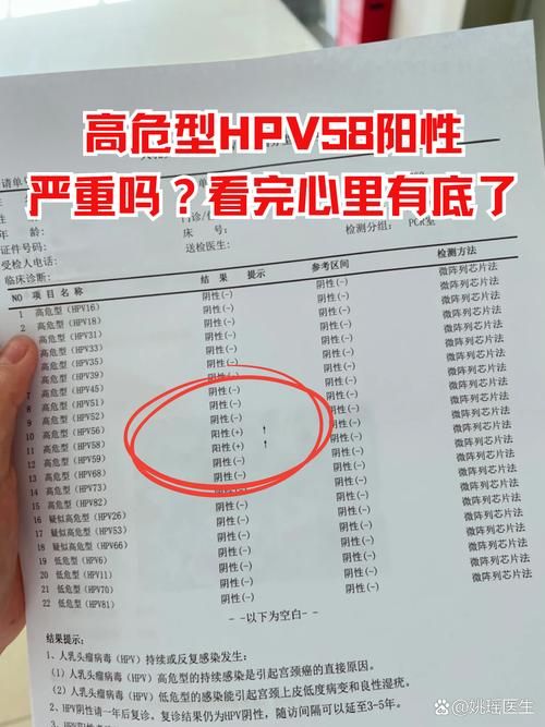 安阳高新技术产业开发区新增15例阳性感染者及10例无症状/河南省安阳市高新技术开发区中华路南段480号
