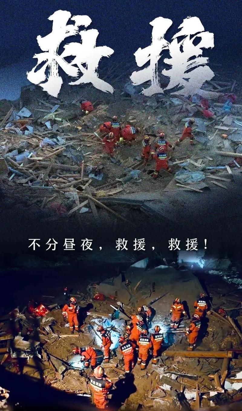 【多地新增重症14例均在西藏自治区拉萨市,拉萨新增一例】