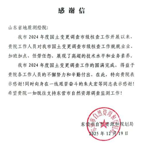 谢岗镇今日本土确诊数据播报_谢岗新闻最新新闻