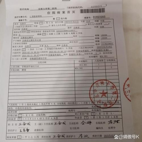 【多地新增重症19例均在惠济区,2021年惠济区确诊病例】