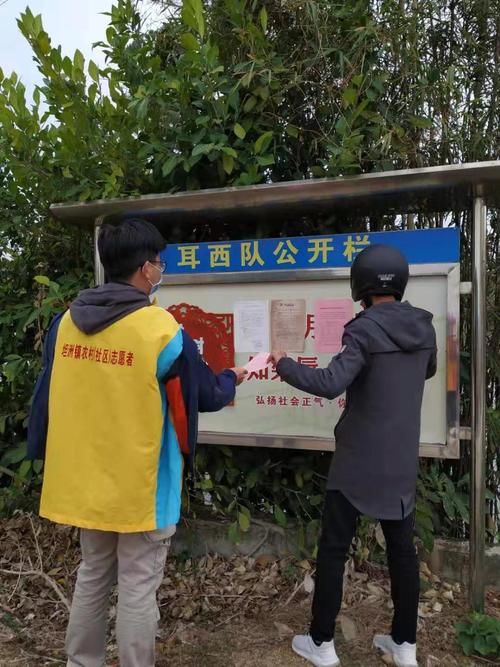 坦洲镇今冬无新增境外输入/坦洲最新疫情报告