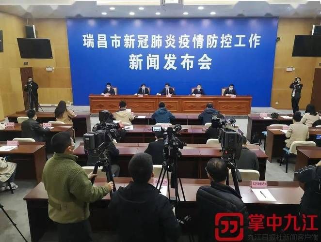 【九江疫情管控区最新消息,九江管控情况】