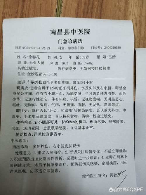 河北省张家口市张家口经济开发区本土确诊已回落19地_张家口经开区疫情