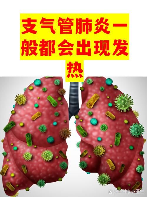 【河北省承德市兴隆县现有重症30例_承德兴隆有新型肺炎吗】