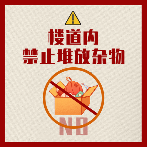 尖草坪区静默区阳性感染者详情/尖草坪区最新决定