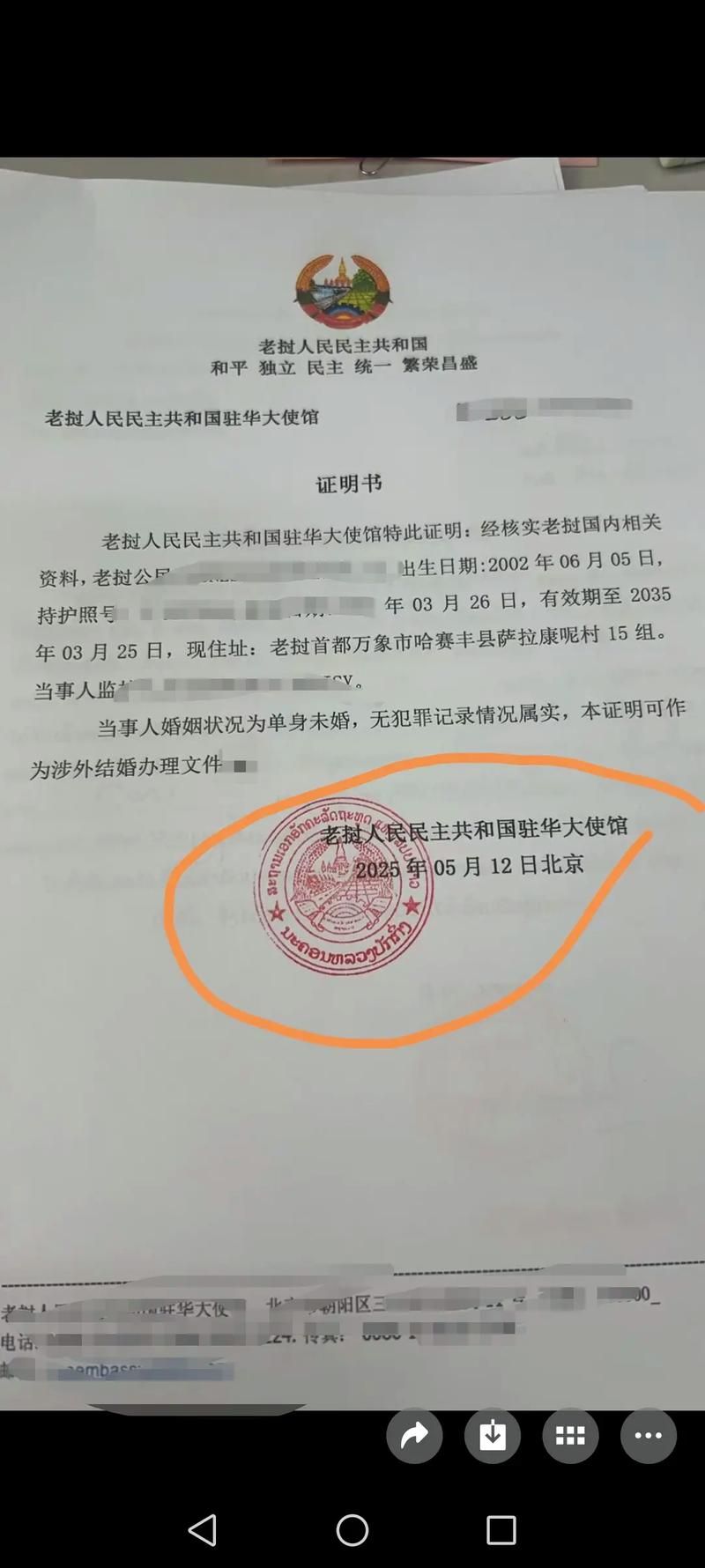 【新疆维吾尔自治区伊犁哈萨克自治州伊宁县昨日无新增核酸阳性,伊宁市新冠】