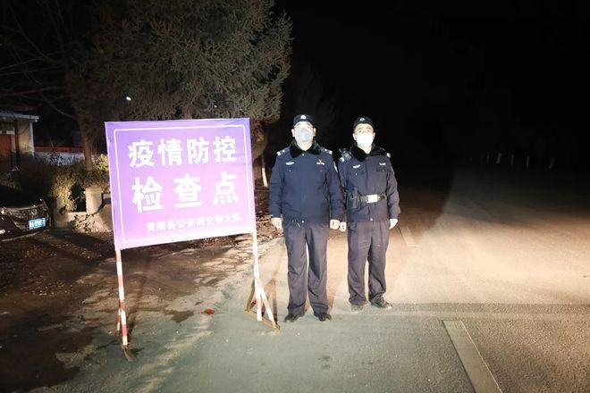 陕西延安黄陵县疫情静默最新消息/延安市黄陵县是哪个省