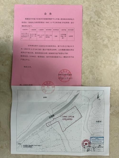 2地新增核酸阳性14例均在新乡高新技术产业开发区/新乡高新技术开发区是哪个区