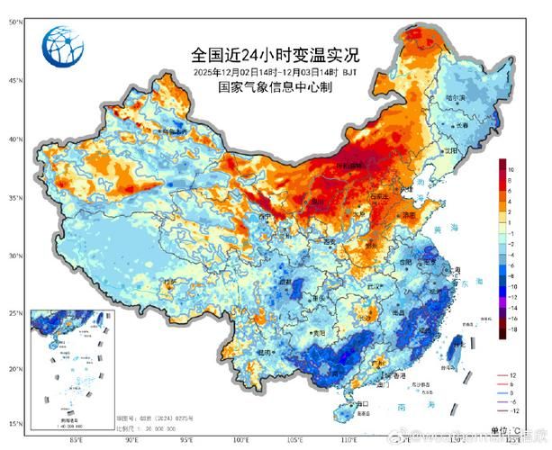 10地今冬最新疫情数据_10地今冬最新疫情数据图