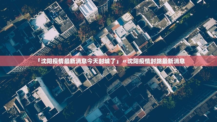 31个省份新增6例重症涉12省:新增重症病例