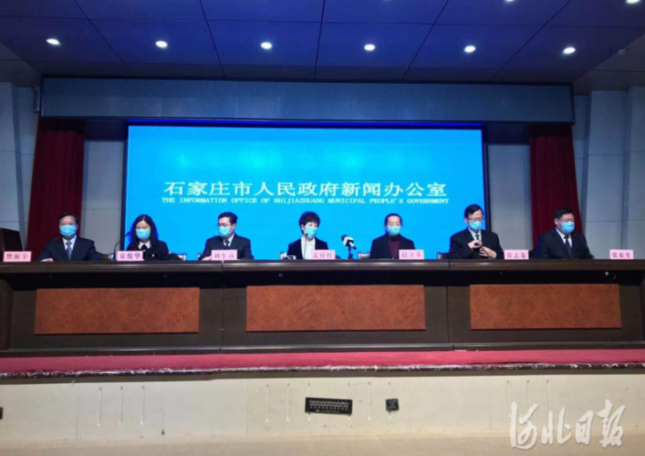 【31省区市新增核酸阳性7例台儿庄区9例,台儿庄 阳性】