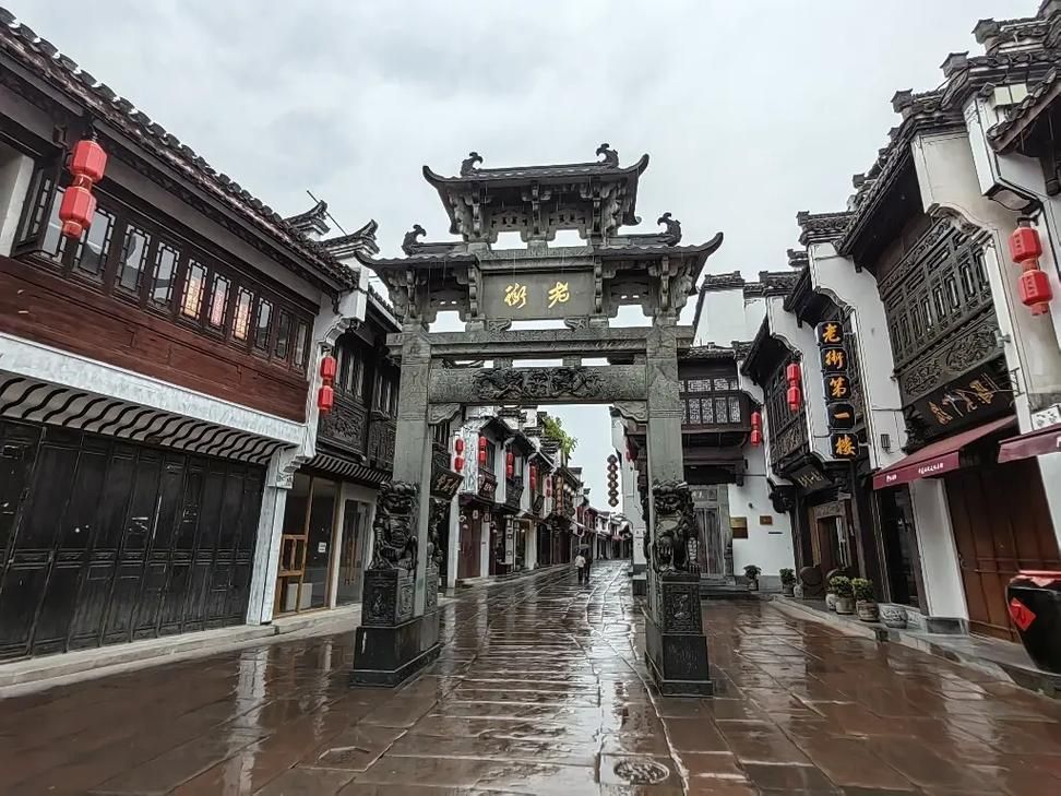 【安徽黄山屯溪区新增8例境外输入，涉及张家口市_黄山屯溪区疫情】