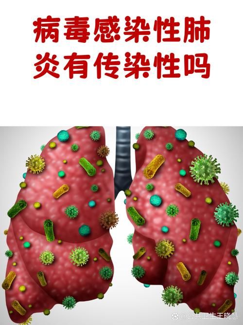 31省区市新增核酸阳性15例广西壮族自治区南宁市青秀区29例/广西南宁市确诊新型肺炎