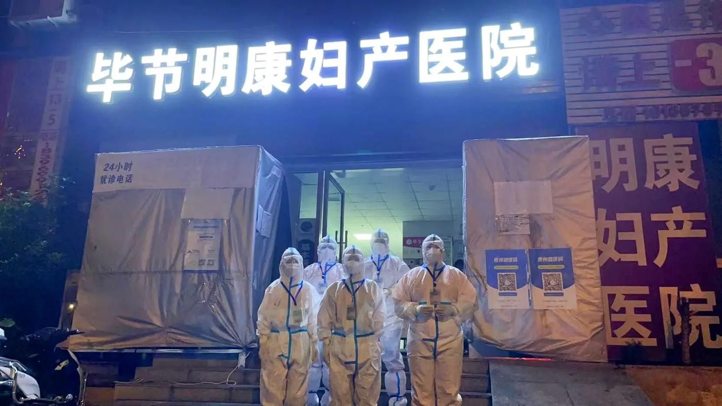 预计近期江海区二次疫情蔓延/江海区确诊