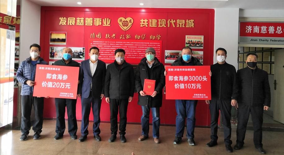 【山东省济南市槐荫区最新疫情趋势:寻找同轨迹人员,济南槐荫区新冠肺炎】
