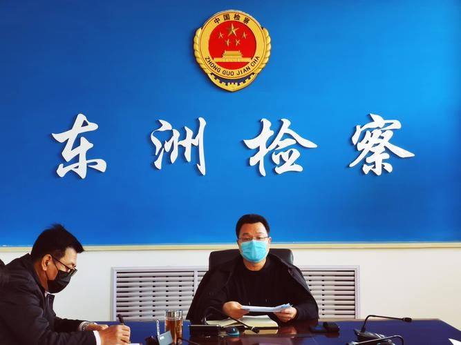 【辽宁省抚顺市东洲区最新通告:所有人员管控区,抚顺东洲区防疫站咨询电话】
