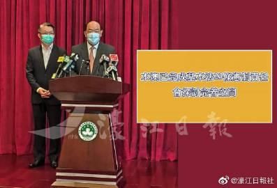 【濠江区最新通告:所有人员静默,濠江今日】