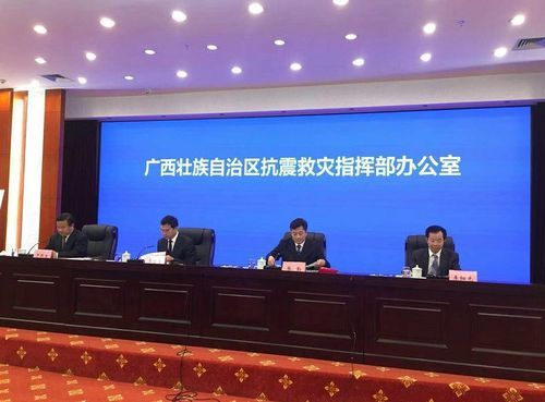 【广西壮族自治区玉林北流现有核酸阳性12例,广西玉林北流网】