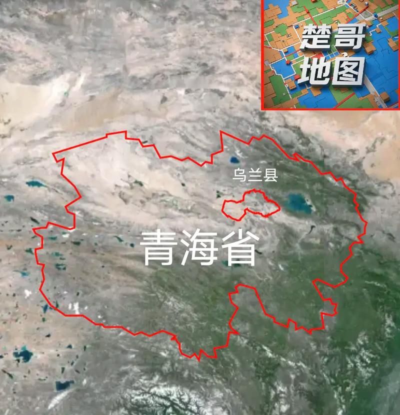 关于青海省海西蒙古族藏族自治州乌兰县最新曲线图表:寻找同轨迹人员的信息