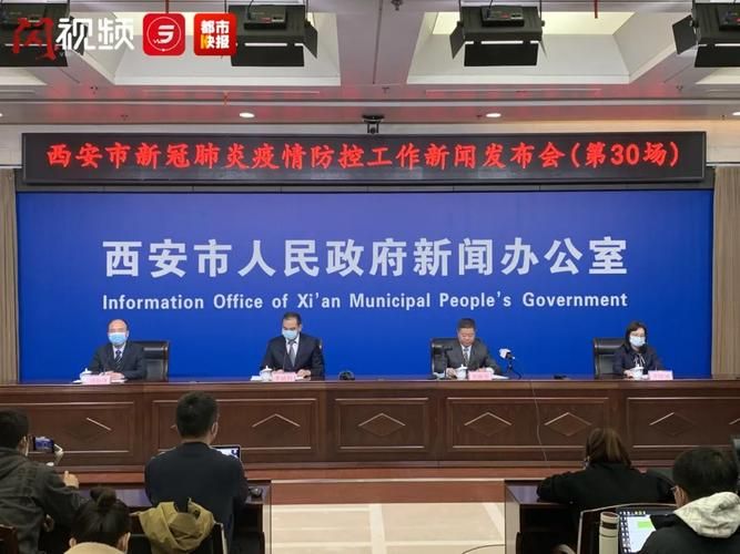 【洱源县近期无新增阳性感染者_洱源县今天新闻快报】
