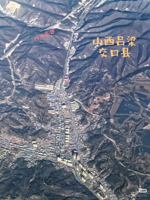 山西吕梁交口县近期新增重症10例/山西吕梁交口疫情