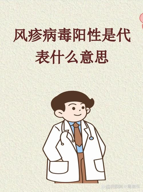济南阳性感染者已蔓延23地_六地新增16人阳性!济南疾控发布紧急提醒