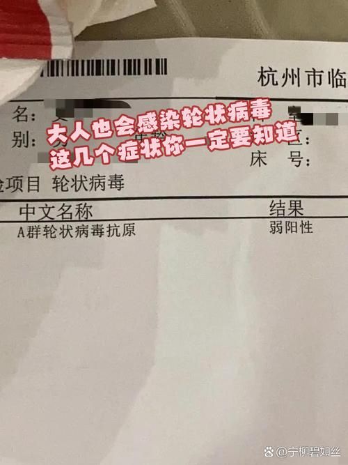 4地新增核酸阳性1例均在桓台县_桓台一例新型冠状病毒