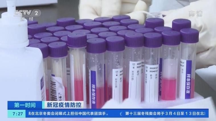 【葫芦岛现有核酸阳性19例_葫芦岛目前确诊冠状病毒人数】
