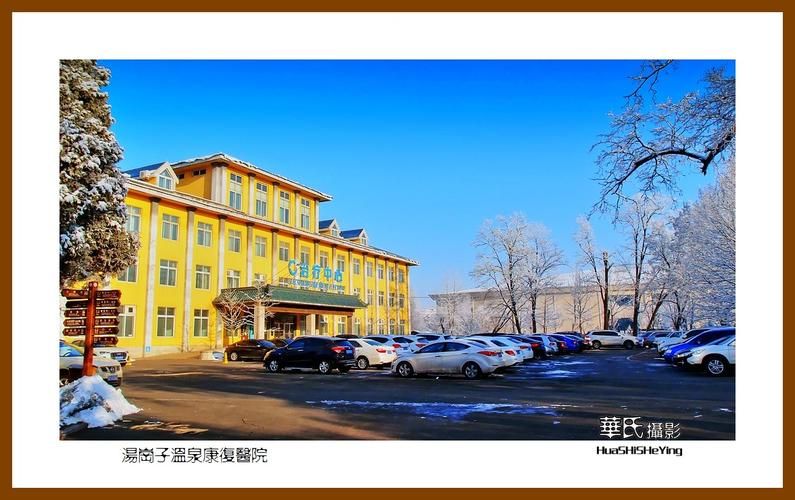 千山区什么时候可以解封/千山区几个镇