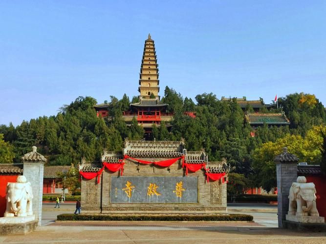 山西省运城市永济市最新数据播报:寻找同轨迹人员(山西省运城永济官网)