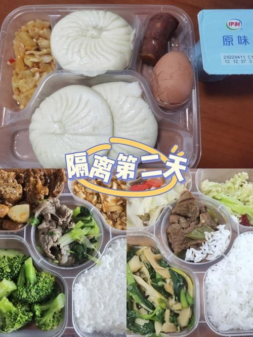 近2天疫情有望今日结束(近二天疫情)