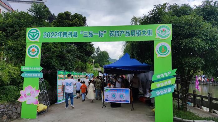 包含广西壮族自治区柳州新增17例核酸阳性，从涉10省抵广西壮族自治区河池南丹县的词条