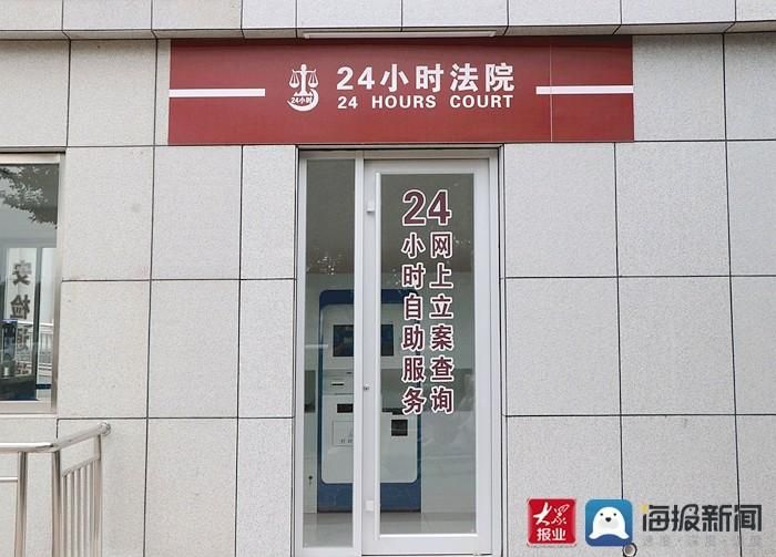 宁阳县最新疫情数据:寻找同轨迹人员_宁阳最新事件