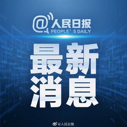龙潭区境外输入已爆发3地(龙潭小区疫情)