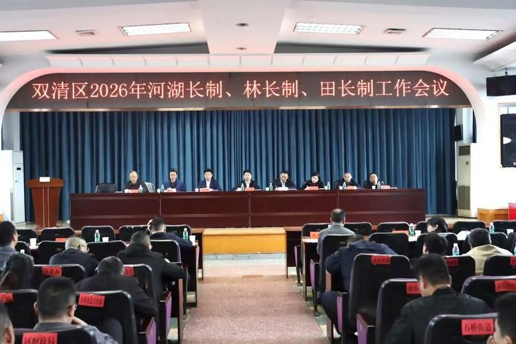 湖南邵阳双清区累计报告无症状感染者5例(邵阳双清区新闻)