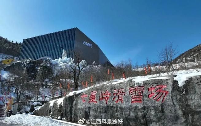 【江西省宜春市铜鼓县8月21日新增破29_江西宜春铜鼓论坛】