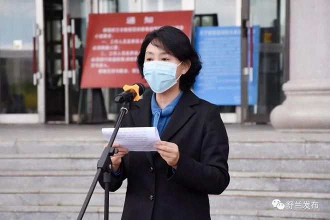 专家:吉林省吉林市舒兰市每年或现多个感染高峰/吉林市舒兰疫情爆发时间
