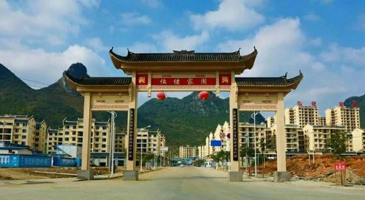 【广西壮族自治区河池罗城仫佬族自治县什么时候可以管控区,河池市罗城】
