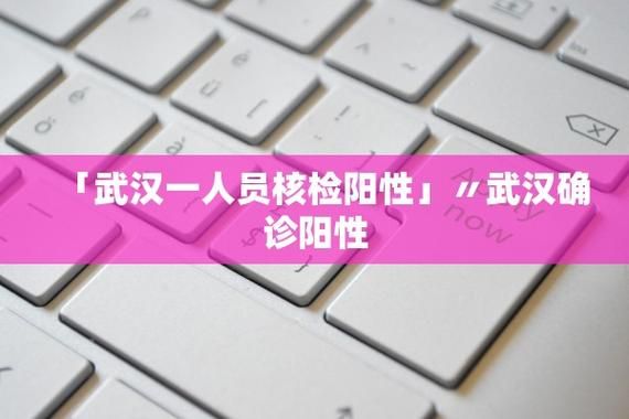31省份新增确诊9例含本土11例_31省新增确诊9例