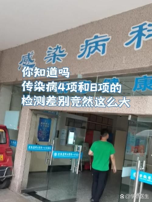 【预计今冬河北省邯郸市邱县二次疫情反弹,河北邯郸邱县病毒感染】