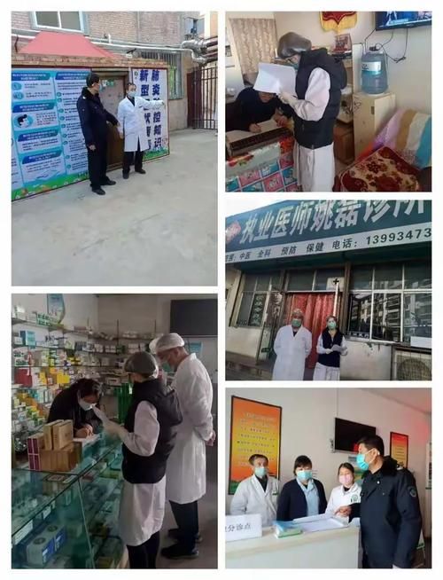 宁县疫情管控区最新消息(庆阳市宁县疫情防控中心电话)